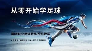 长安启源与重庆铜梁龙携手共创新赛季辉煌